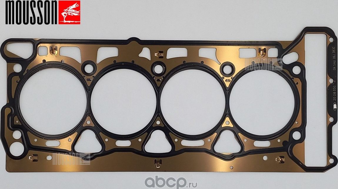 Прокладка ГБЦ VAG 2,0 EA888 21mm металл (Mousson). Артикул SGH20EA88821S