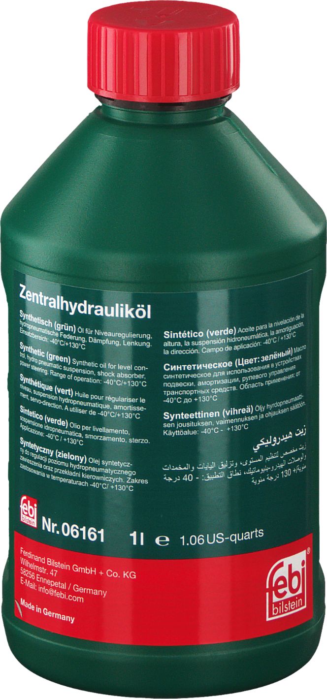 МАСЛО ГИДРАВЛИЧЕСКОЕ SWAG (Синтетика). Артикул 99 90 6161