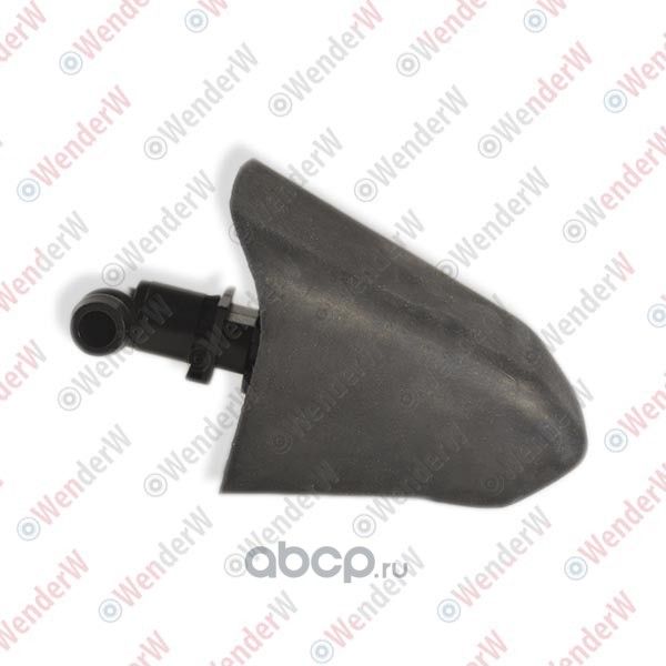 Форсунка омывателя правая (Wenderw). Артикул WEPL0108