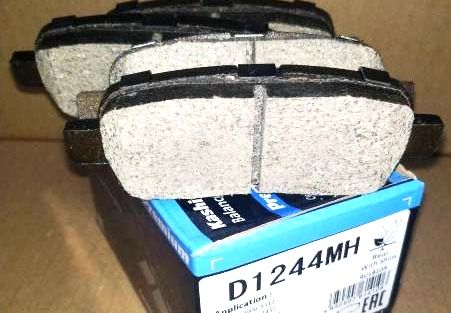 Тормозные колодки MK Kashiyama. Артикул D1244MH