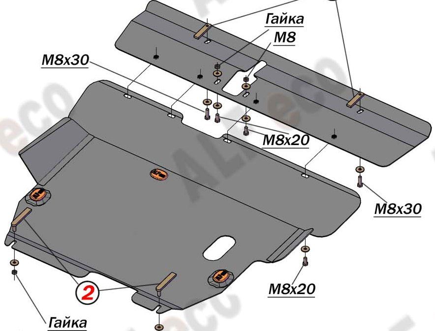 Защита алюминиевая Alfeco для картера и КПП Hafei Simbo 2006-2008. Артикул ALF.14.29al