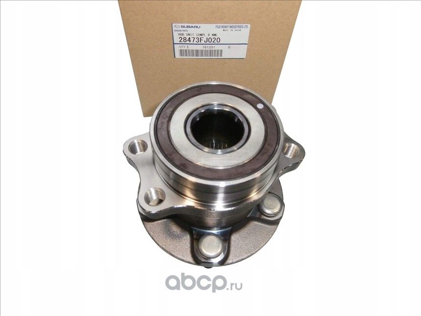 Ступица колеса Subaru. Артикул 28473FJ020