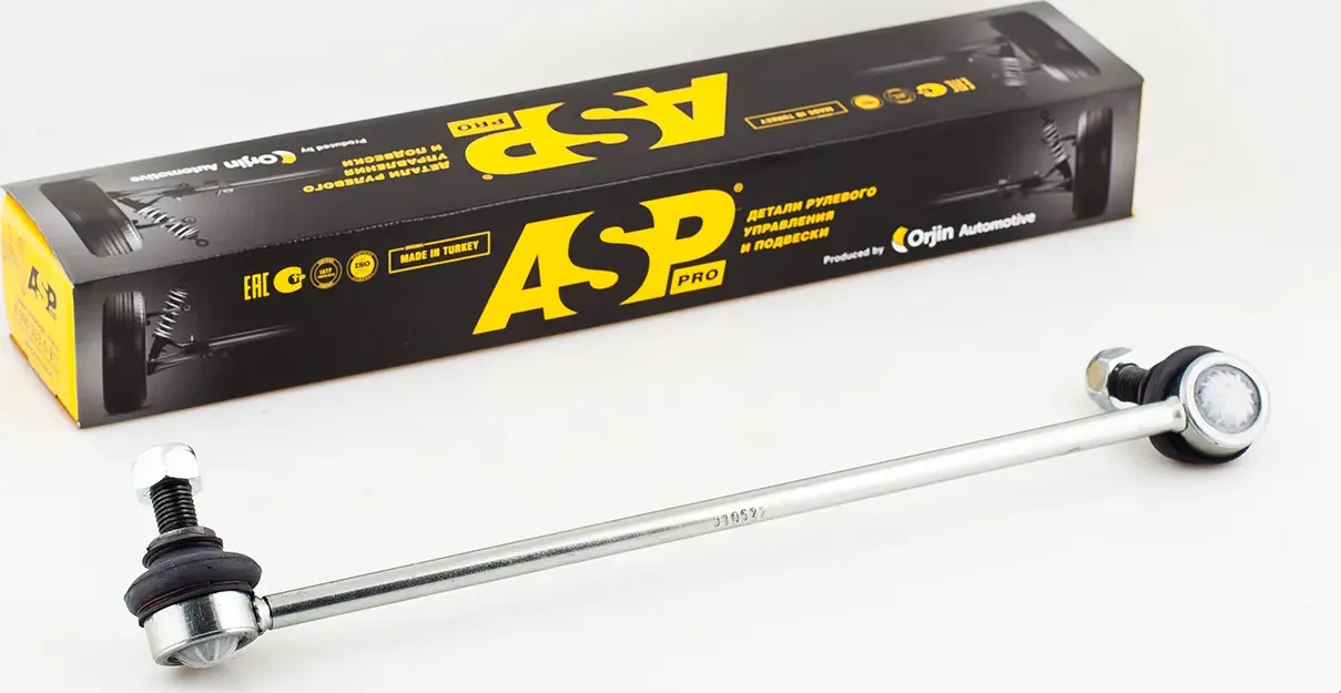 Тяга стабилизатора (передняя) Volkswagen Golf V Passat B6 AUDI A3 Skoda Octavia (ASP). Артикул RJ30055