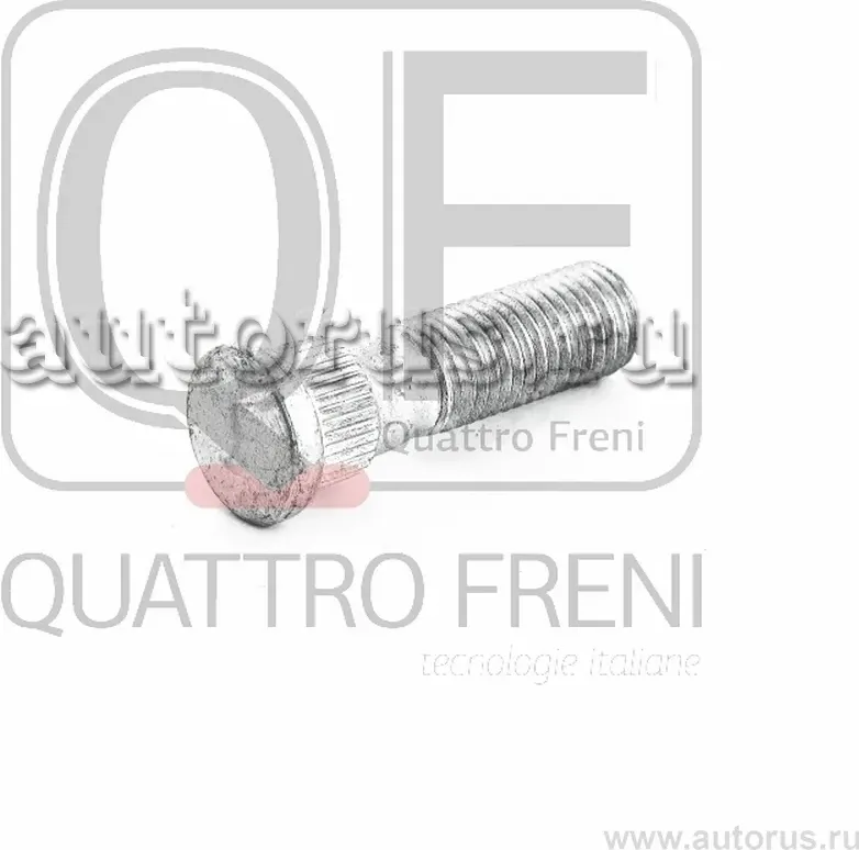 Шпилька колесная (Quattro Freni). Артикул QF00X00029