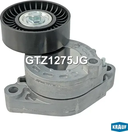 Натяжитель приводного ремня Krauf. Артикул GTZ1275JG