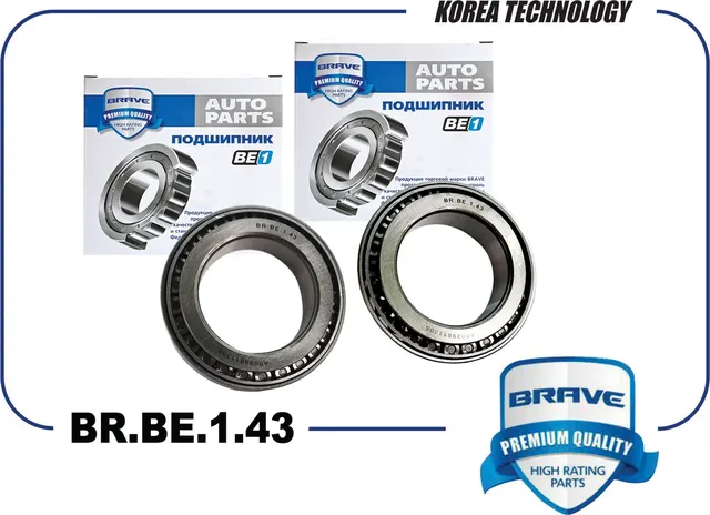 Подшипник задней ступицы A0029811305+A0019818905 BR.BE.1.43 Mercedes-Benz Sprint (Brave). Артикул BRBE143