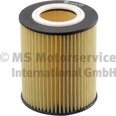 Масляный фильтр Kolbenschmidt. Артикул 50014538