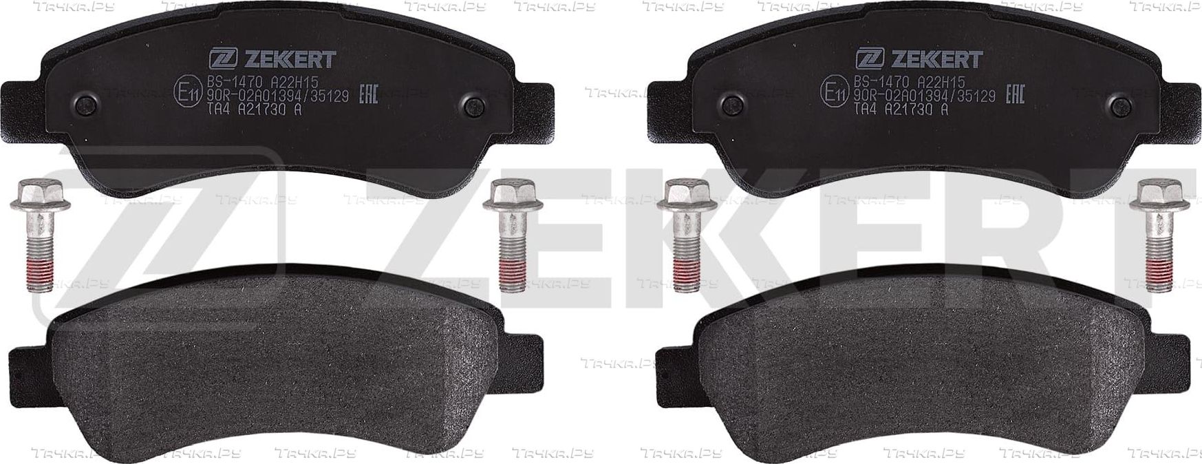 Тормозные колодки Zekkert задние для Citroen Jumper II 2006-2026. Артикул BS-1470