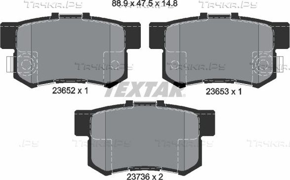 Тормозные колодки Textar Q+ задние для Honda Accord VII 2003-2008. Артикул 2365201