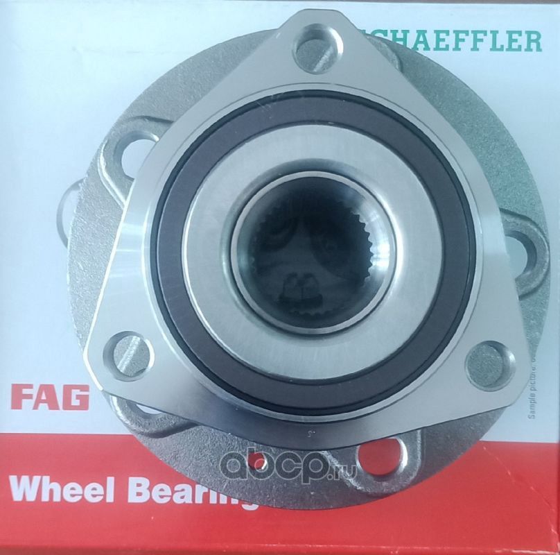 Ступица передняя 3 отв. (FAG). Артикул 7131902100