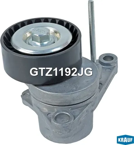 Натяжитель приводного ремня (Krauf). Артикул GTZ1192JG