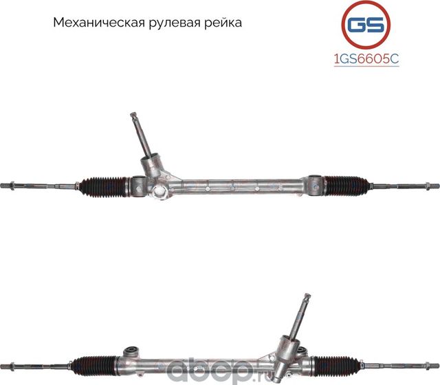 Новая рулевая рейка Suzuki Vitara 2015-, Suzuki SX4 2014 (GS). Артикул 1GS6605C