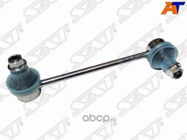 Линк переднего  стабилизатора MAZDA6ATENZA 2007-2 (SAT). Артикул STGS1D34150
