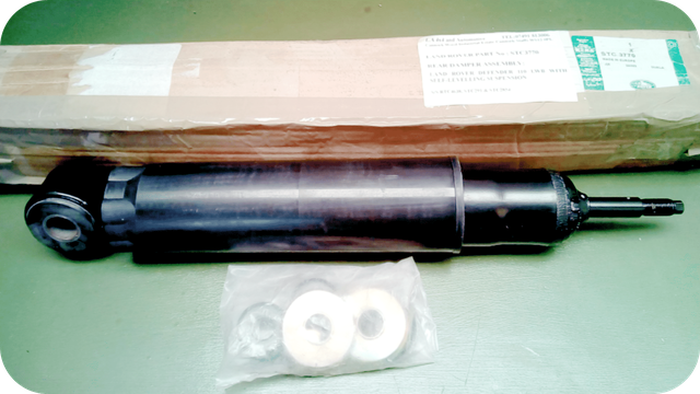 Амортизатор Land Rover. Артикул STC3770