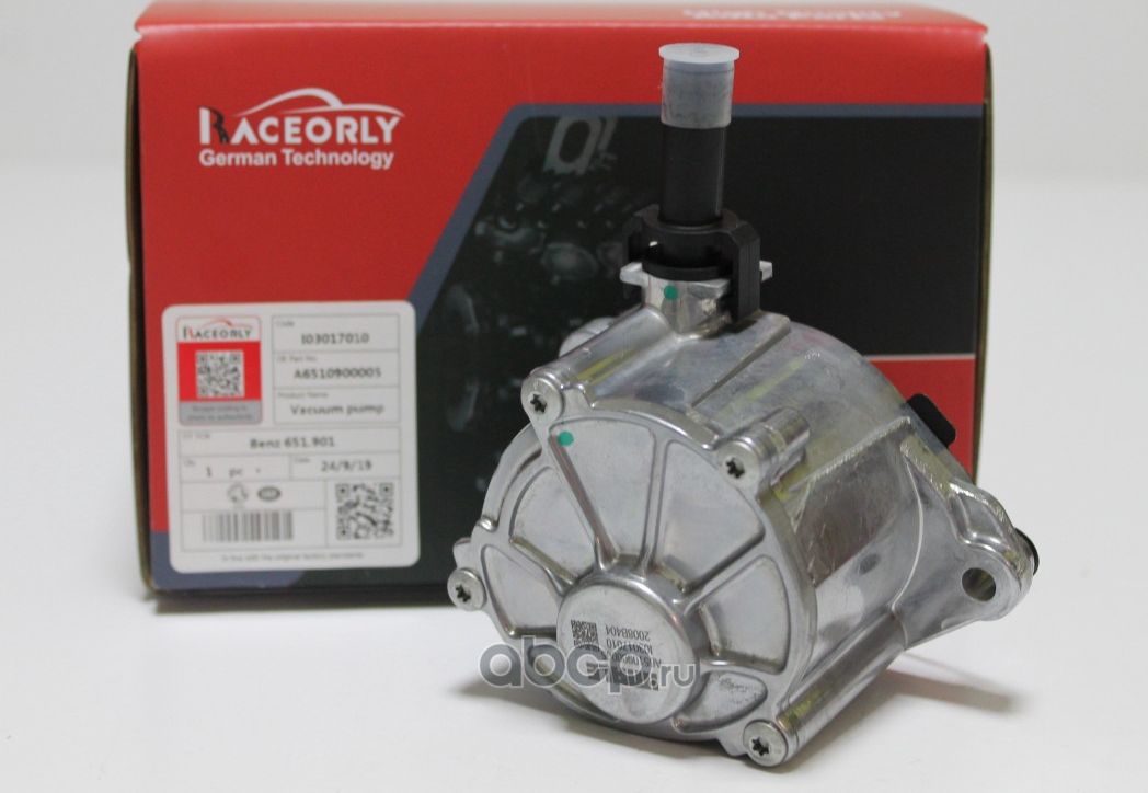 Насос вакуумный Benz OM651 A6510900005 (Raceorly). Артикул I03017010