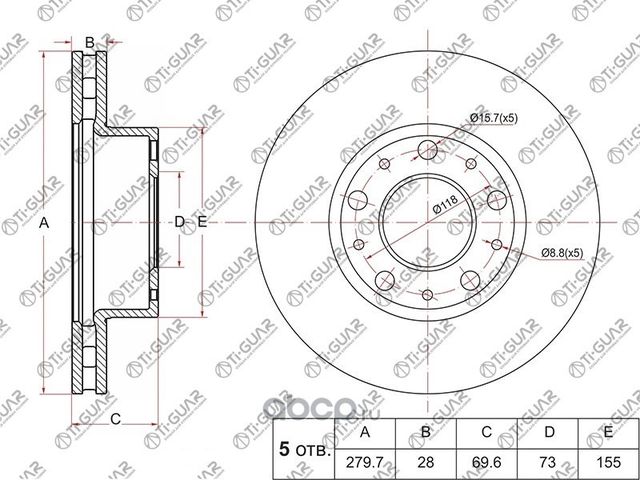 Диск тормозной (TI-Guar). Артикул TG4249K2