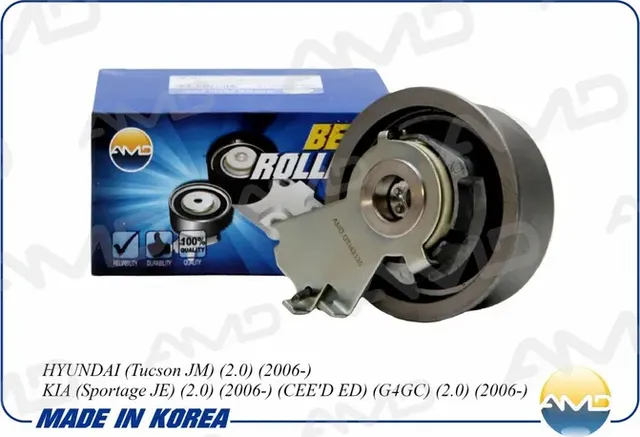 Ролик ремня ГРМ, натяжной (AMD). Артикул AMDGTI43135