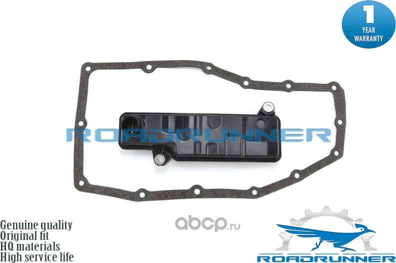 Фильр АКПП (Roadrunner). Артикул RR254205LJ003