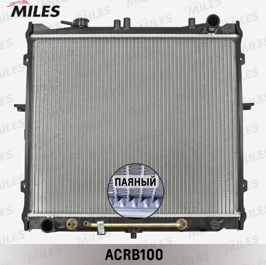 Радиатор охлаждения двигателя Miles (алюминий). Артикул ACRB100