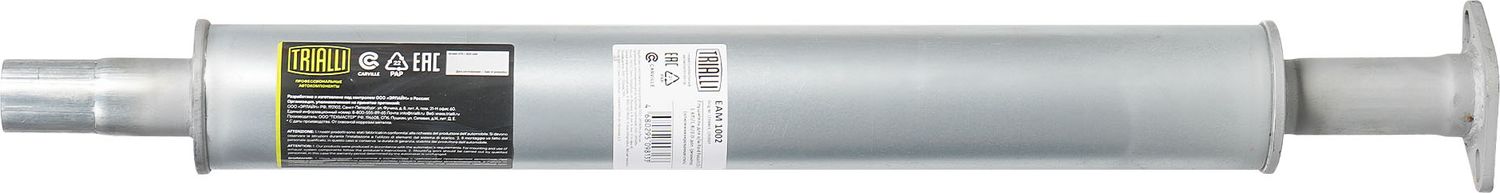 Глушитель (средняя часть) Trialli. Артикул EAM 1002