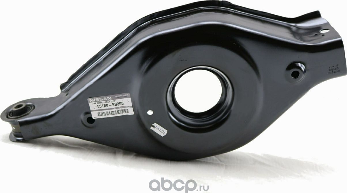 Рычаг подвески Nissan. Артикул 551B0EB300