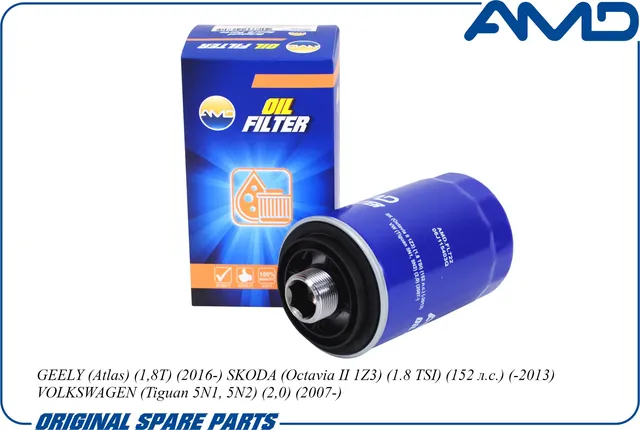 Фильтр масляный (AMD). Артикул AMD.FL722