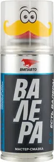 ВМПАВТО Мастер-смазка /8602/ ВАЛЕРА HOME, 140мл флакон-аэрозоль (Vmpauto). Артикул 8602