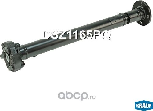 Карданный вал Krauf. Артикул DSZ1165PQ