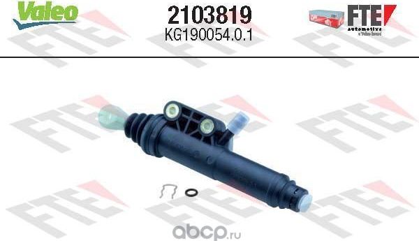 Цилиндр сцепл.главный KG190054.0.1 (FTE) (Valeo) Valeo. Артикул 2103819