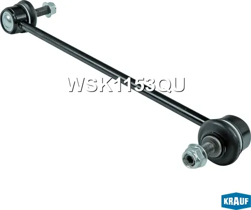 Стойка стабилизатора (Krauf). Артикул WSK1153QU