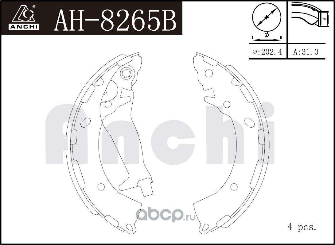Тормозные колодки барабанные HYUNDAI GETZ 02-, SOLARIS 11 (Anchi) Anchi. Артикул AH8265B