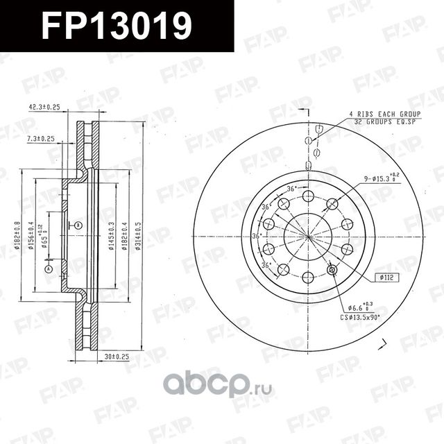 ТОРМОЗНОЙ ДИСК (FAP). Артикул FP13019