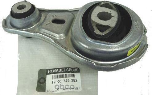 Подушка (опора) двигателя Renault. Артикул 8200725253
