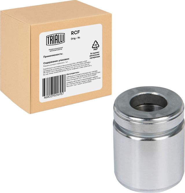 Поршень тормозного суппорта Trialli для BMW 3 IV (E46) 1997-2007. Артикул RCF 102018