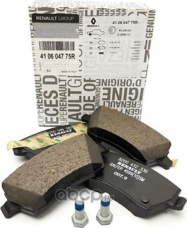 Тормозные колодки Renault передние для Renault Logan II 2007-2026. Артикул 410604775R