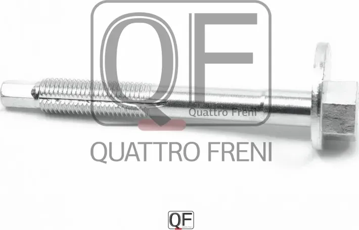 Болт с эксцентриком LAND ROVER Discovery III  IV  Range Rover Sport (Quattro Freni). Артикул qf60d00011