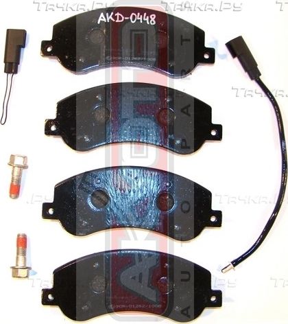 Тормозные колодки Akyoto Packing AKYOTO. Артикул AKD-0448