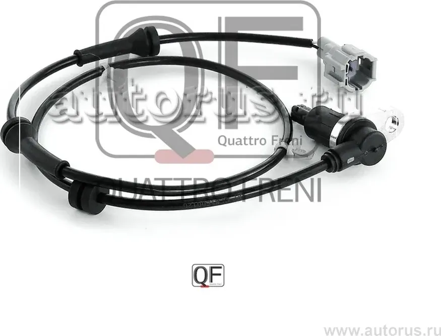 Датчик АБС зад. прав. СA33 QF61F00120 (Quattro Freni). Артикул QF61F00120