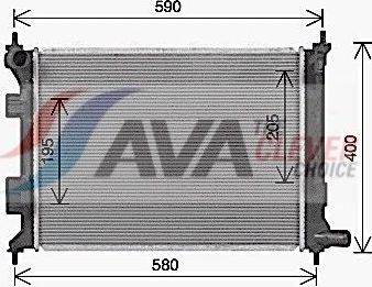Радиатор охлаждения двигателя AVA ** CLEVER FIT **. Артикул HY2492