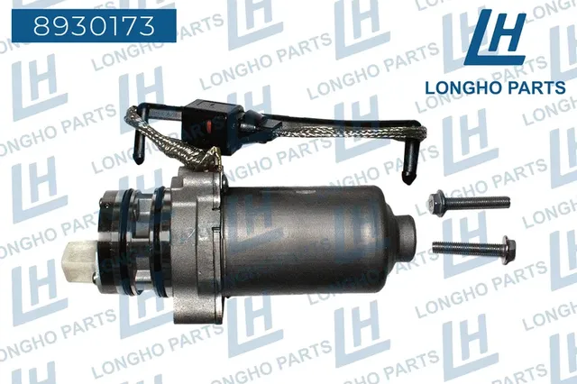 Насос масляный муфты HALDEX / VW PASSAT 0CQ598549 (Longho). Артикул 8930173