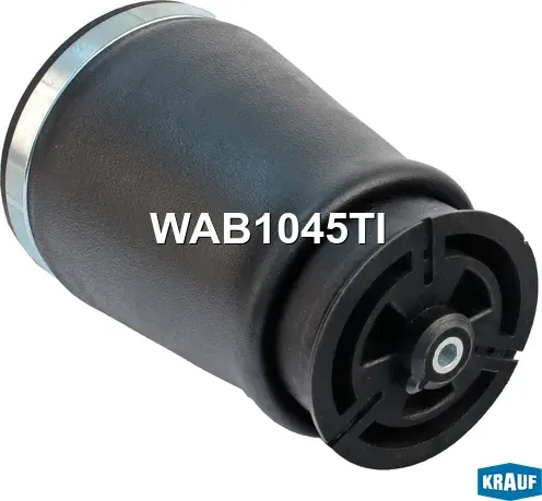 Пневмобаллон Krauf. Артикул WAB1045TI
