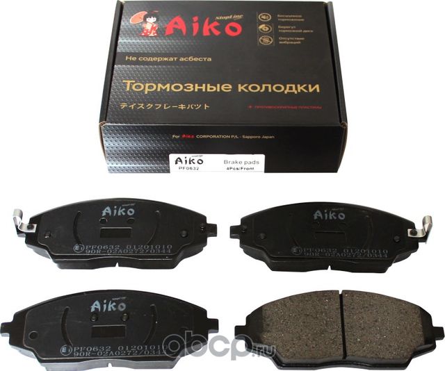 Колодки CHEVROLET Aveo (2011-) передние (Aiko). Артикул PF0632