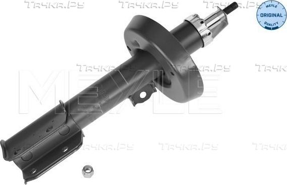Амортизатор Meyle Original. Артикул 626 623 0013