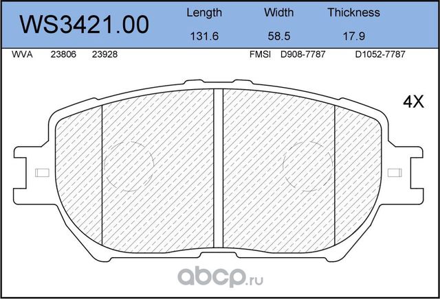Колодки тормозные дисковые | перед | (Jeenice). Артикул WS342100
