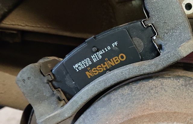 Тормозные колодки Nisshinbo задние для Haval H8 2013-2026. Артикул NP6033