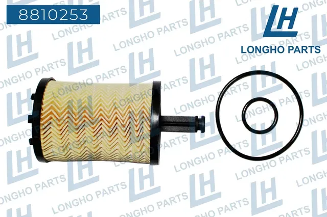 Фильтр масляный (вкладыш) VAG 071115562 (Longho). Артикул 8810253
