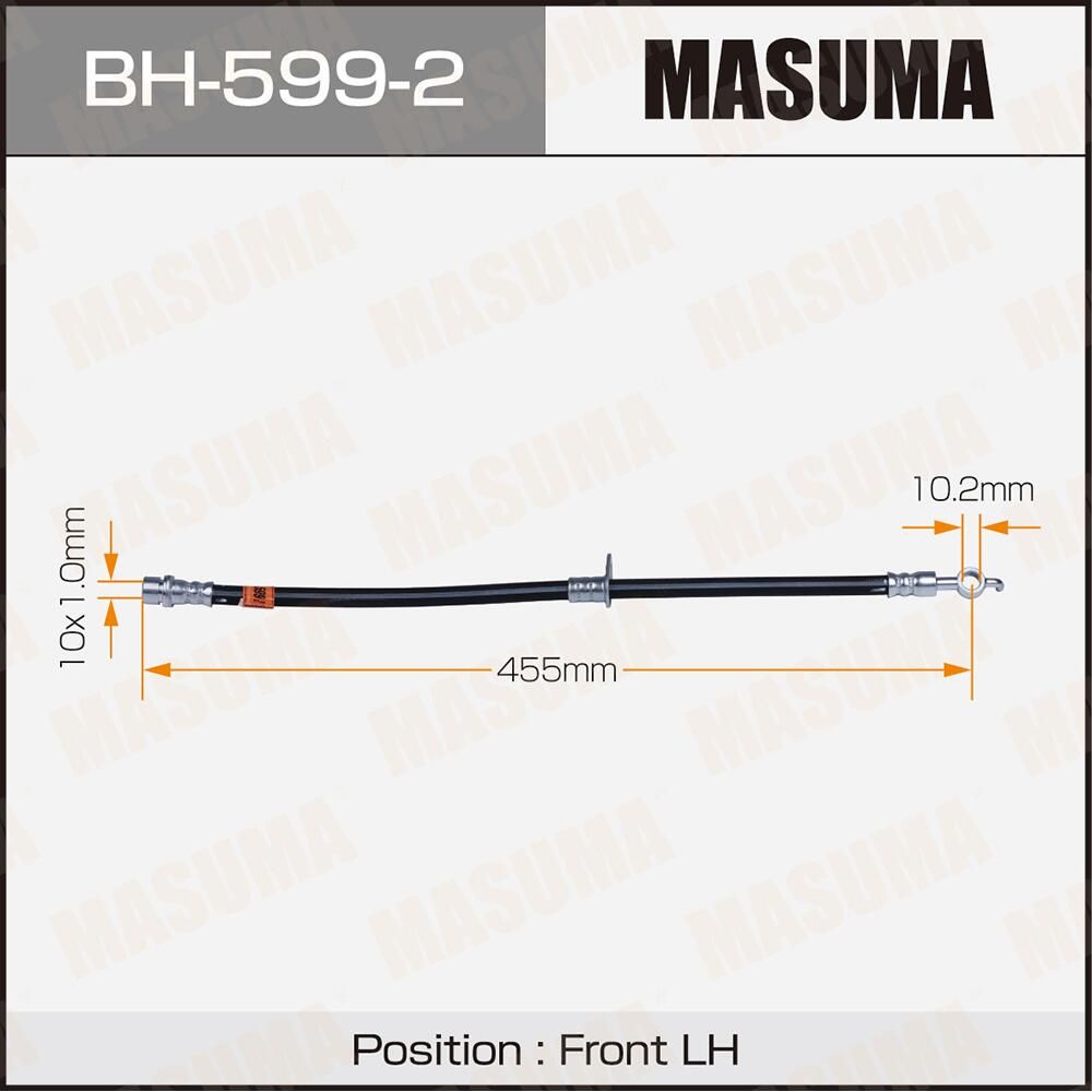 Тормозной шланг Masuma. Артикул BH-599-2