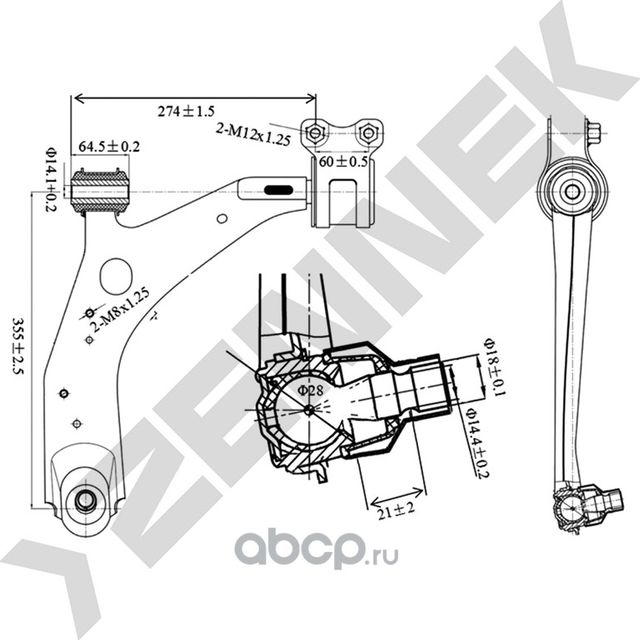 РЫЧАГ ПЕРЕДНИЙ ЛЕВЫЙ MAZDA 3 BK 03 (Zennek). Артикул DCA0114