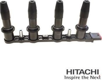 Катушка зажигания Hitachi. Артикул 2503832