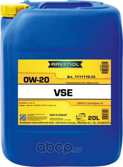 Моторное масло RAVENOL VSE SAE 0W-20 (20л) Ravenol. Артикул 1111112020